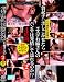 �u�N�`���|������������G�X�e���o����̃p���e�B�͔���ĔG��邩!?4���� 2 [DVD]
