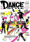 ���󥹡��������� (DANCE STYLE) 2008ǯ 11��� [����]