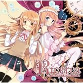Ricerca-リチェルカ-