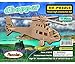 Puzzled Chopper Wooden 3D Puzzle Construction Kit