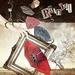 Rainfall [通常盤]
