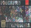 Prokofiev : Int�grale des Symphonies