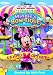 Mickey
Mouse
Clubhouse:
Minnie's
Bowtique
[DVD]