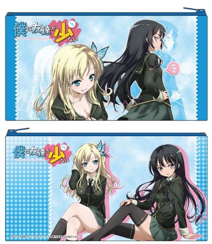Boku wa Tomodachi ga Sukunai - Soft Pen Case-image