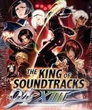 The King Of Fighters Soundtracks: 94-XIII (4 CD Soundtrack Collection)