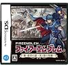 ファイアーエムブレム 新・紋章の謎 ~光と影の英雄~