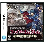 ファイアーエムブレム 新・紋章の謎 ~光と影の英雄~