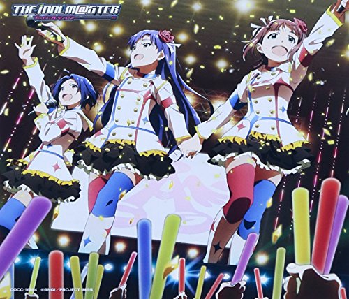劇場版『THE IDOLM@STER MOVIE 輝きの向こう側へ! 』エンディング・テーマ 虹色ミラクル (通常盤) 765PRO ALLSTARS