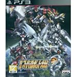 Dai-2-Ji Super Robot WAR Taisen Origi...