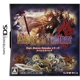Knights in the Nightmare [DHE Series Special Pack][Import Japonais]