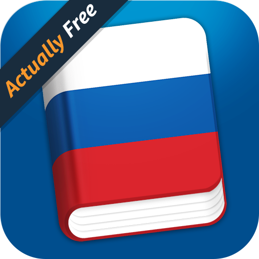 Learn Russian Pro - Phrasebook
