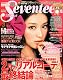 Seventeen