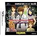 SIMPLE DS�V���[�Y Vol.43 THE�z�X�g���悤��! ~DX�i�C�g�L���O~