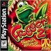 Video Games : Frogger 2: Swampy's Revenge