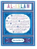 Al-Islam: Inception to Conclusion
