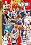 Greatest Stars of the NBA Volume 9: International Stars (Cine-Manga Titles for Kids)