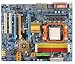 GigaByte GA-M59SLI-S5 AM2 NVNF590 ATX Sockel SAM2 Mainboard