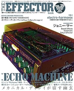 The EFFECTOR BOOK Vol.29 (シンコー・ミュージックMOOK)