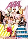 AAA 2010年 カレンダー