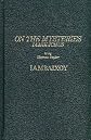 Iamblichus on the Mysteries of the Egyptians, Chaldeans, and Assyrians