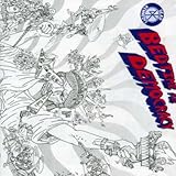 Bedtime for Democracy