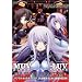 MUV-LUV ALTERNATIVE TSF CROSS OPERATION �w�g�[�^���E�C�N���v�X�x���wTSFIA�x���W�� Vol.3 (TECHGIAN STYLE)