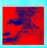 End of the World [Vinyl]