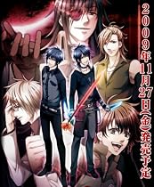 Bloody Call 初回版