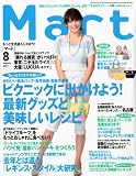 Mart (�ޡ���) 2011ǯ 08��� [����]