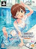 TVアニメ アイドルマスター シンデレラガールズ G4U!パック VOL.5 (初回限定特典 ソーシャルゲーム「アイドルマスター シンデレラガールズ」の限定アイドル が手に入るシリアルナンバー同梱)