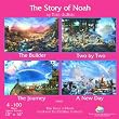 The Story of Noah - Four 100pc Jigsaw Puzzle Set by Tom DuBois