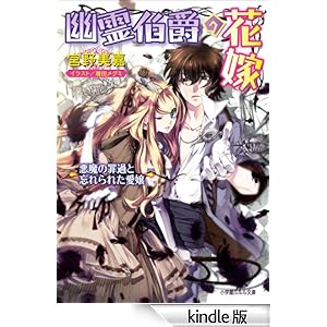 ���������Ɂ@�H�씌�݂̉ԉ�5�@~�����̍߉߂ƖY���ꂽ����~�i�C���X�g���S�Łj