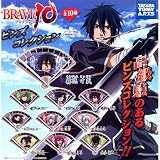 カプセル BRAVE10-ブレイブテン- ピンズコレクション 全10種セット