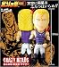 CRAZY HEADS 北斗の拳 サウザー_s-1