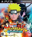 NARUTO-�i���g- �����` �i���e�B���b�g�X�g�[���W�F�l���[�V����