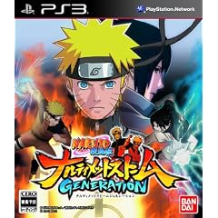 NARUTO-ナルト- 疾風伝 ナルティメットストームジェネレーション