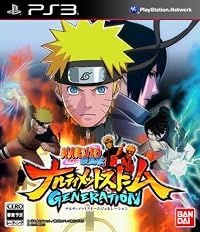NARUTO-ナルト- 疾風伝 ナルティメットストームジェネレーション (初回封入特典:特製プロモーションカード同梱) 特典 ナルティメットストームBestSound付き