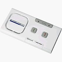 BlueAnt Supertooth Light Bluetooth Wht