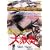 �\���p�j�b�N �匃�� [DVD]