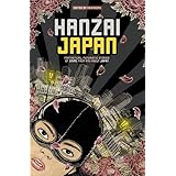 hanzai japan fantastical futuristic stories of crime from and about japan