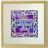 30 Dodi, I am my Beloved's by Enya Keshet