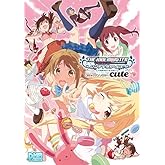 ¥¢¥¤¥É¥ë¥Þ¥¹¥¿¡¼ ¥·¥ó¥Ç¥ì¥é¥¬¡¼¥ë¥º ¥³¥ß¥Ã¥¯¥¢¥ó¥½¥í¥¸¡¼cute (ID¥³¥ß¥Ã¥¯¥¹/DNA¥á¥Ç¥£¥¢¥³¥ß¥Ã¥¯¥¹)