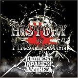 HISTORY OF FIRST DESIGN Chapter.2~Baddest Japanese Anthem~