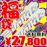 ロッカースキー構造採用モデル！11-12モデル フォルクルロッカースキー SENSOR 6.9[センサー6.9]白◆142cm・148cm・154cm◆MARKER M10.0金具付き[Volklカービングスキーセット]
