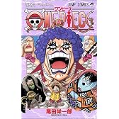 ONE PIECE 56 (ジャンプコミックス)