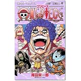 ONE PIECE 56 (ジャンプコミックス)