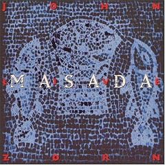 John Zorn's Masada: Live in New York City, 1994