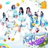 バンザイVenus (typeA)(DVD付)