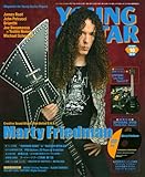 YOUNG GUITAR (ヤング・ギター) 2010年 10月号 [雑誌]-