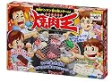 焼肉王 お肉バンバン取り合いゲーム